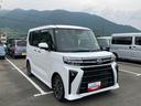 スマートアシスト・ＬＥＤヘッドライト・１５インチアルミホイール・両側パワースライドドア・ＵＳＢソケット・運転席助手席シートヒーター・レザー調Ｘフルファブリックシート・本革巻ステアリングホイール（山梨県）の中古車