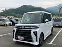 スマートアシスト・ＬＥＤヘッドライト・１５インチアルミホイール・両側パワースライドドア・ＵＳＢソケット・運転席助手席シートヒーター・レザー調Ｘフルファブリックシート・本革巻ステアリングホイール（山梨県）の中古車