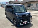 スマートアシスト・ＬＥＤヘッドライト・１４インチアルミホイール・両側パワースライドドア・ＵＳＢソケット・運転席助手席シートヒーター・レザー調Ｘフルファブリックシート（山梨県）の中古車