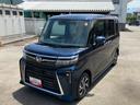 スマートアシスト・ＬＥＤヘッドライト・１４インチアルミホイール・両側パワースライドドア・ＵＳＢソケット・運転席助手席シートヒーター・レザー調Ｘフルファブリックシート（山梨県）の中古車