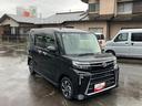 スマートアシスト・ＬＥＤヘッドライト・１４インチアルミホイール・両側パワースライドドア・ＵＳＢソケット・運転席助手席シートヒーター・レザー調Ｘフルファブリックシート（山梨県）の中古車
