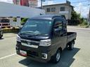 スマートアシスト・コーナーセンサー・切り替え式４ＷＤ（ＣＶＴ車）・電動格納ミラー・ハロゲンヘッドランプ・マニュアルエアコン・撥水フルファブリックシート（山梨県）の中古車