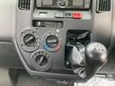 パワーウィンドウ・ＣＤデッキ・マニュアルエアコン・５ＭＴ（山梨県）の中古車