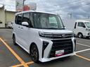 スマートアシスト・ＬＥＤヘッドライト・１４インチアルミホイール・両側パワースライドドア・ＵＳＢソケット・運転席助手席シートヒーター・レザー調Ｘフルファブリックシート（山梨県）の中古車