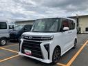 スマートアシスト・ＬＥＤヘッドライト・１４インチアルミホイール・両側パワースライドドア・ＵＳＢソケット・運転席助手席シートヒーター・レザー調Ｘフルファブリックシート（山梨県）の中古車