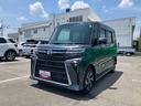スマートアシスト・ＬＥＤヘッドライト・１４インチアルミホイール・両側パワースライドドア・ＵＳＢソケット・運転席助手席シートヒーター・レザー調Ｘフルファブリックシート（山梨県）の中古車
