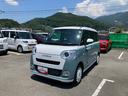 （山梨県）の中古車