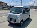 スマートアシスト・コーナーセンサー・３モード電子制御４ＷＤ（ＣＶＴ車）・荷室長１，９１５ｍｍ・荷室幅１，４１０ｍｍ・荷室高１，２５０ｍｍ・ハロゲンヘッドランプ・マニュアルエアコン（山梨県）の中古車