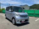 ワンオーナ　記録簿付き　スマートキープッシュスタート　キーレス　運転席エアバッグ　ＡＢＳ　フルタイム４ＷＤ（山梨県）の中古車