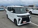 スマートアシスト・ＬＥＤヘッドライト・１５インチアルミホイール・両側パワースライドドア・ＵＳＢソケット・運転席助手席シートヒーター・レザー調Ｘフルファブリックシート・本革巻ステアリングホイール（山梨県）の中古車