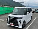 スマートアシスト・ＬＥＤヘッドライト・１５インチアルミホイール・両側パワースライドドア・ＵＳＢソケット・運転席助手席シートヒーター・レザー調Ｘフルファブリックシート・本革巻ステアリングホイール（山梨県）の中古車