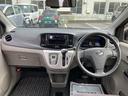 （山梨県）の中古車