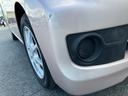 （山梨県）の中古車