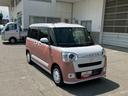 スマートアシスト・ＡＢＳ・エアバック・プッシュ式エンジンスタートボタン・パワーウインドウ・オートエアコン・ＬＥＤヘッドライト・電動格納ドアミラー両電動スライドドア・前席ホットカップドリンクホルダー（山梨県）の中古車