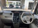 （山梨県）の中古車