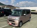 （山梨県）の中古車