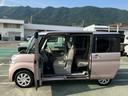（山梨県）の中古車