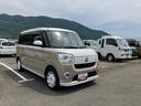 前後誤発進抑制　１オーナ　スマキー　リモコンキー　エアバッグ　ＡＢＳ　車線逸脱警報　オートＬＥＤ（山梨県）の中古車