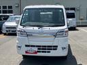 （山梨県）の中古車
