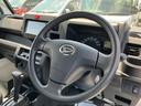 （山梨県）の中古車