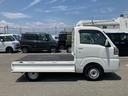 （山梨県）の中古車