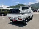 （山梨県）の中古車