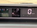 （山梨県）の中古車