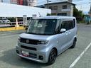 （山梨県）の中古車