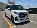スマートアシスト・ＬＥＤヘッドランプ・ＬＥＤフォグ・両側パワースライドドア・オートエアコン・パーキングブレーキ解除忘れ防止ブザー・ヘッドランプ自動消灯システム・プッシュエンジンスタート（山梨県）の中古車