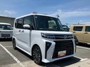 スマートアシスト・ＬＥＤヘッドライト・１５インチアルミホイール・両側パワースライドドア・ＵＳＢソケット・運転席助手席シートヒーター・レザー調Ｘフルファブリックシート・本革巻ステアリングホイール（山梨県）の中古車