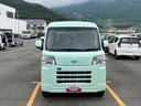 スマートアシスト・コーナーセンサー・３モード電子制御４ＷＤ（ＣＶＴ車）・荷室長１，９１５ｍｍ・荷室幅１，４１０ｍｍ・荷室高１，２５０ｍｍ・ハロゲンヘッドランプ・マニュアルエアコン（山梨県）の中古車
