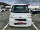 （山梨県）の中古車