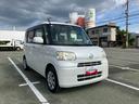 （山梨県）の中古車