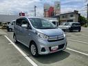 （山梨県）の中古車