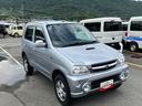 （山梨県）の中古車
