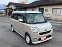 （山梨県）の中古車