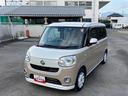 （山梨県）の中古車