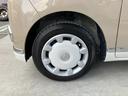 （山梨県）の中古車