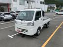 荷台フロア長２，０３０ｍｍ・荷台幅１，４１０ｍｍ・防錆鋼鈑・ハロゲンヘッドランプ・マニュアルエアコン（山梨県）の中古車