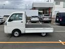 荷台フロア長２，０３０ｍｍ・荷台幅１，４１０ｍｍ・防錆鋼鈑・ハロゲンヘッドランプ・マニュアルエアコン（山梨県）の中古車