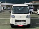 スマートアシスト・コーナーセンサー・３モード電子制御４ＷＤ（ＣＶＴ車）・荷室長１，９１５ｍｍ・荷室幅１，４１０ｍｍ・荷室高１，２５０ｍｍ・ハロゲンヘッドランプ・マニュアルエアコン（山梨県）の中古車