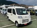 スマートアシスト・コーナーセンサー・３モード電子制御４ＷＤ（ＣＶＴ車）・荷室長１，９１５ｍｍ・荷室幅１，４１０ｍｍ・荷室高１，２５０ｍｍ・ハロゲンヘッドランプ・マニュアルエアコン（山梨県）の中古車
