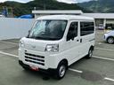 スマートアシスト・コーナーセンサー・３モード電子制御４ＷＤ（ＣＶＴ車）・荷室長１，９１５ｍｍ・荷室幅１，４１０ｍｍ・荷室高１，２５０ｍｍ・ハロゲンヘッドランプ・マニュアルエアコン（山梨県）の中古車
