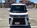 スマートアシスト・ＬＥＤヘッドライト・１５インチアルミホイール・両側パワースライドドア・ＵＳＢソケット・運転席助手席シートヒーター・レザー調Ｘフルファブリックシート・本革巻ステアリングホイール（山梨県）の中古車