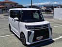 スマートアシスト・ＬＥＤヘッドライト・１５インチアルミホイール・両側パワースライドドア・ＵＳＢソケット・運転席助手席シートヒーター・レザー調Ｘフルファブリックシート・本革巻ステアリングホイール（山梨県）の中古車