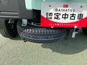 スマートアシスト・コーナーセンサー・切り替え式４ＷＤ（ＣＶＴ車）・ＬＥＤヘッドランプ・ＬＥＤフォグランプ・ＬＥＤ大型作業灯・プッシュエンジンスタート（山梨県）の中古車