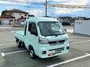 スマートアシスト・コーナーセンサー・切り替え式４ＷＤ（ＣＶＴ車）・ＬＥＤヘッドランプ・ＬＥＤフォグランプ・ＬＥＤ大型作業灯・プッシュエンジンスタート（山梨県）の中古車