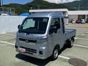 スマートアシスト・コーナーセンサー・切り替え式４ＷＤ（ＣＶＴ車）・ＬＥＤヘッドランプ・ＬＥＤフォグランプ・ＬＥＤ大型作業灯・プッシュエンジンスタート（山梨県）の中古車