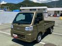 スマートアシスト・コーナーセンサー・切り替え式４ＷＤ（ＣＶＴ車）・スーパーデフロック・ハロゲンヘッドランプ・マニュアルエアコン・リア４枚リーフスプリング（山梨県）の中古車
