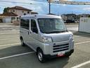 スマートアシスト・コーナーセンサー・３モード電子制御４ＷＤ（ＣＶＴ車）・荷室長１，９１５ｍｍ・荷室幅１，４１０ｍｍ・荷室高１，２５０ｍｍ・ハロゲンヘッドランプ・マニュアルエアコン（山梨県）の中古車
